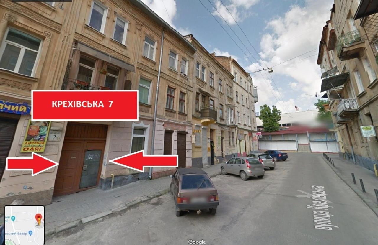 Mini-Smart- Квартира В Центральній Частині Львова Для Пари Exterior photo